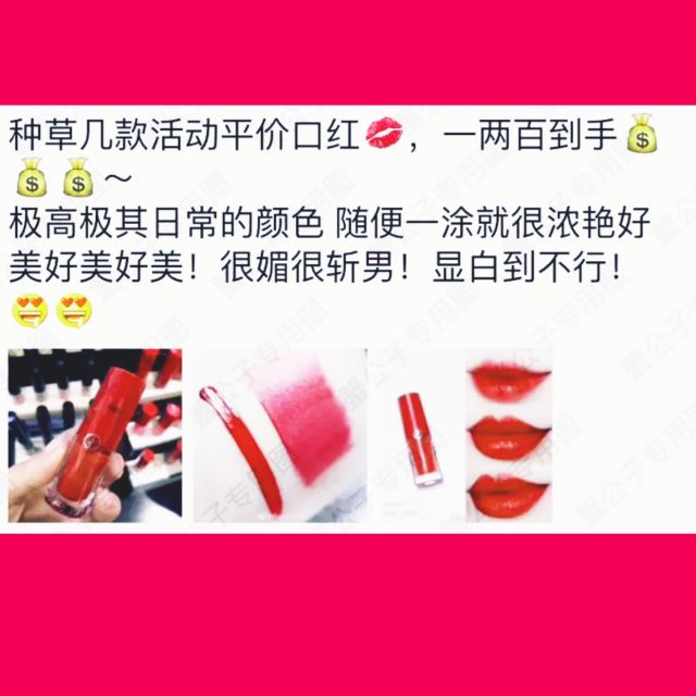 产品的文案怎么写才能吸引人,很多人看的文案