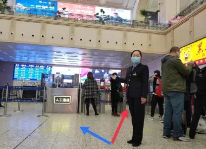 哈尔滨火车站出行最新消息,哈尔滨火车站出行攻略