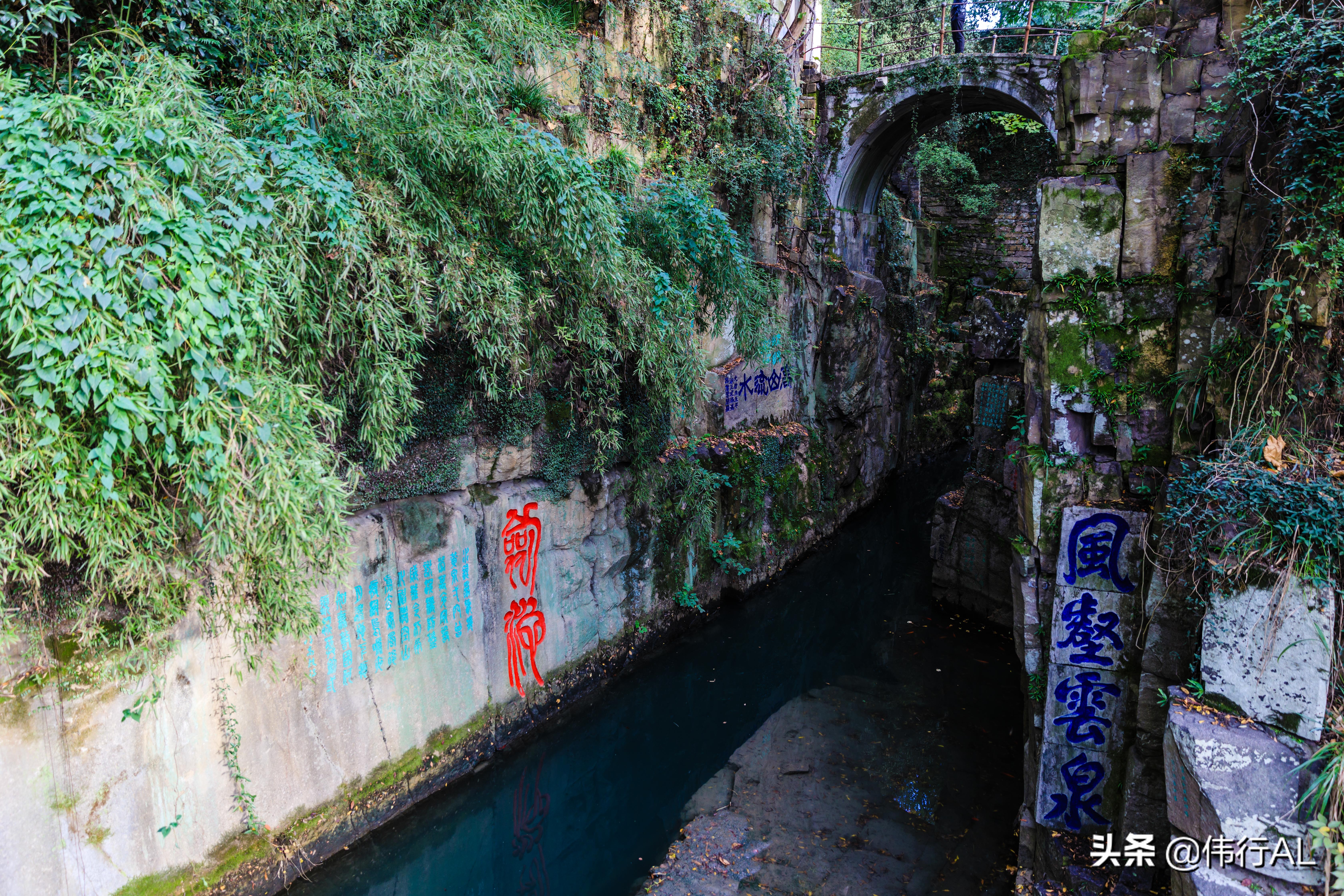 虎丘的十八景,吴中第一名胜虎丘纪念章