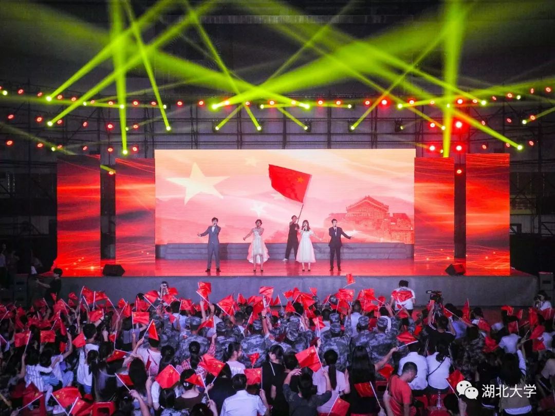 2023年考研报考人数继续飙升,考研关注