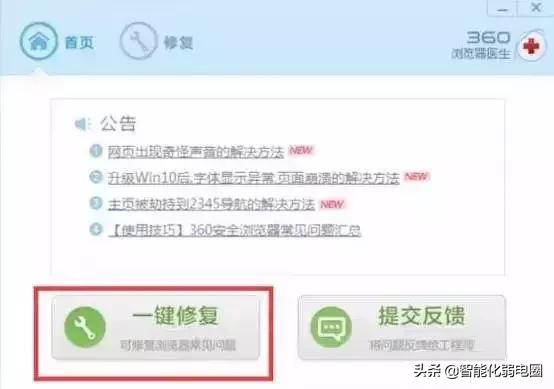网络掉线故障轻松判断,如何用wireshark抓包判断网络故障