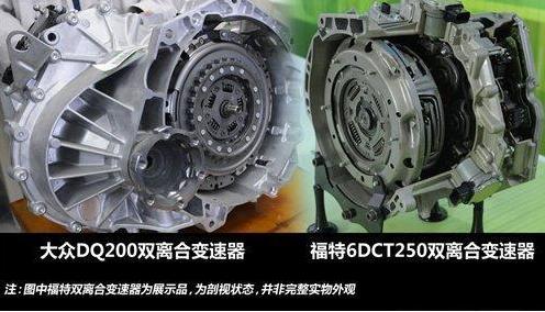 福特双离合变速箱故障率,315福特干式双离合