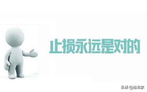 7万的斯巴鲁,7万左右斯巴鲁森林人