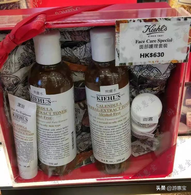 科颜氏香港,科颜氏香港套装