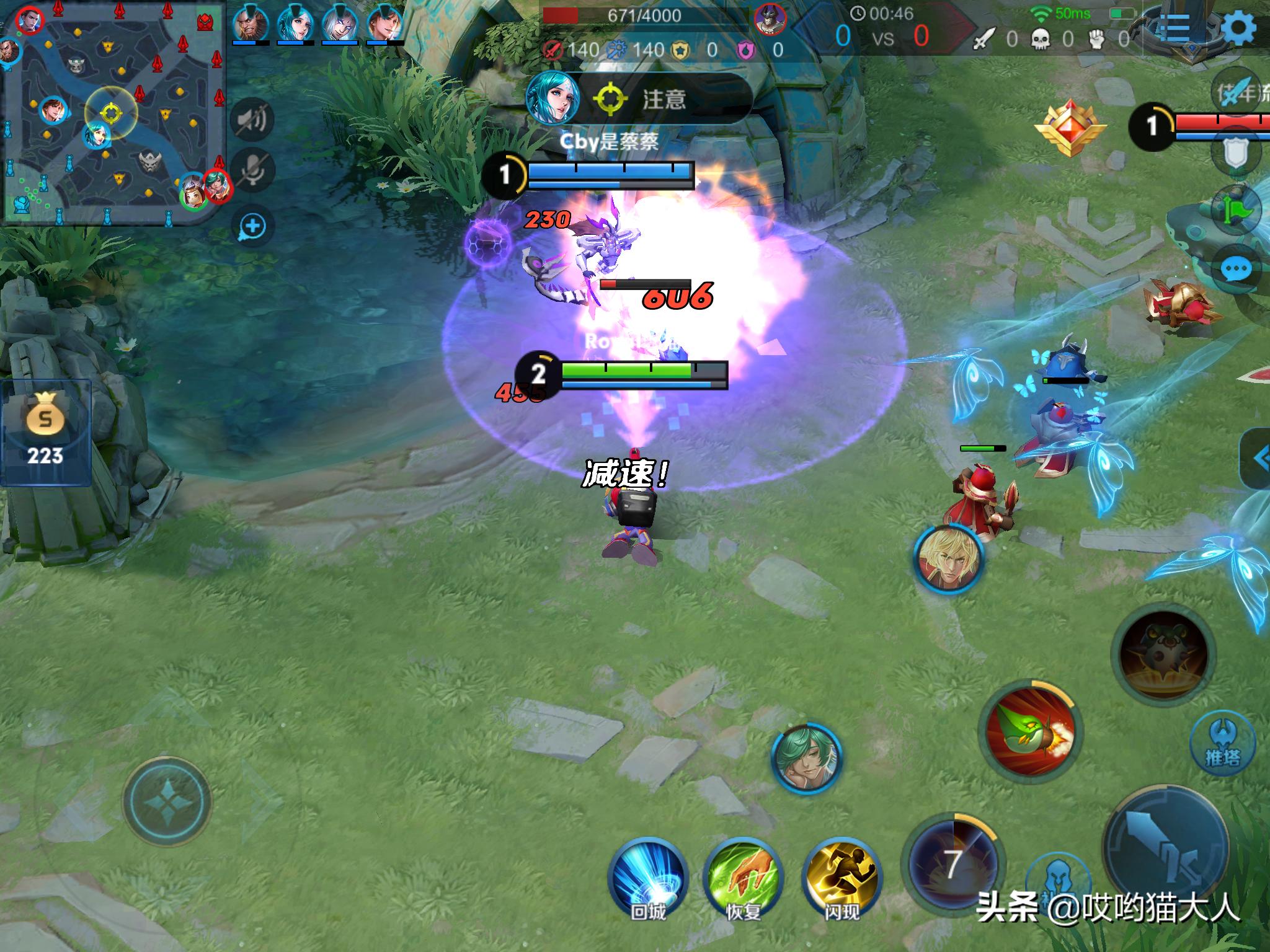 2018款ipad王者荣耀测试视频,王者荣耀ipad最新优化