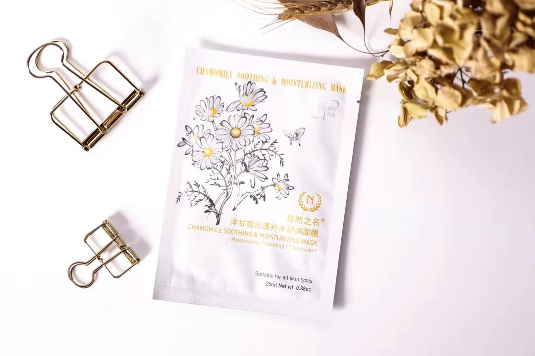 国货哪种面膜祛皱紧致效果最好,老国货火山泥面膜真的有用吗