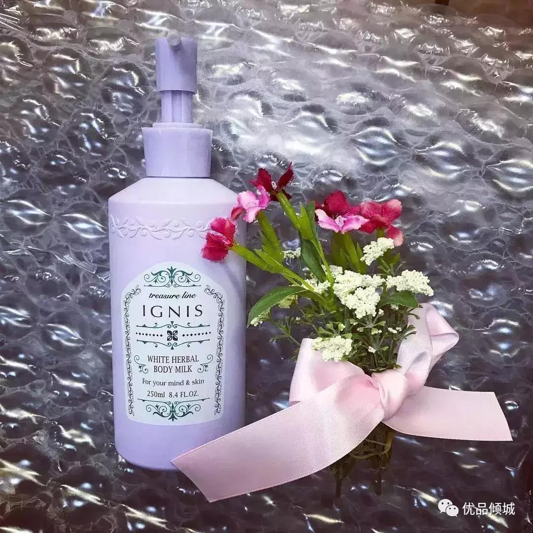 日本备受青睐的身体乳，给皮肤一个白白的夏季~