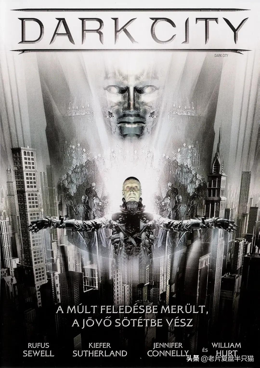 黑客帝国类似的电影有哪些,类似黑客帝国一样震撼的电影