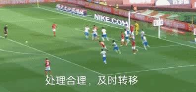 莫道桑榆晚为霞尚满天啥意思,莫道桑榆晚为霞尚满天全文