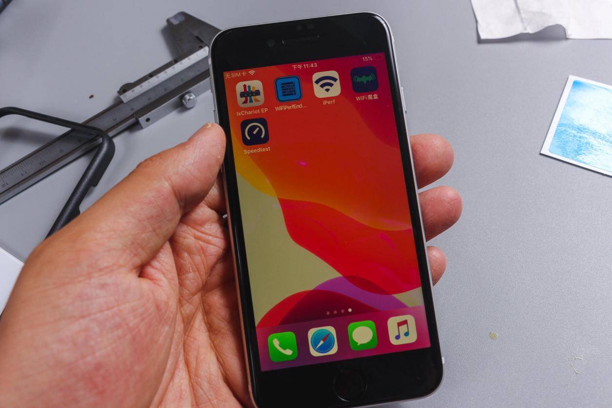 苹果se2代钢化膜推荐,iphonese2超窄边钢化膜