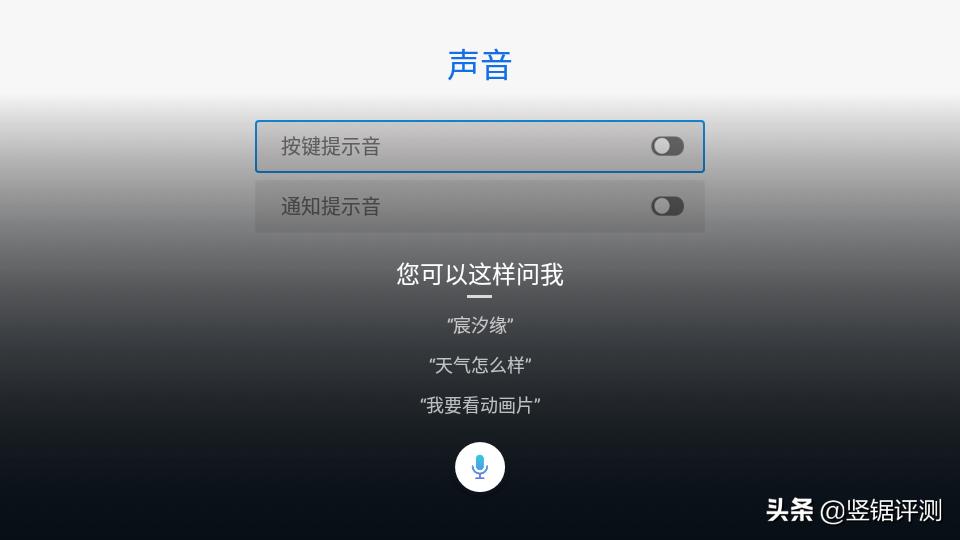iphone适用投影仪,适配iphone的投影仪
