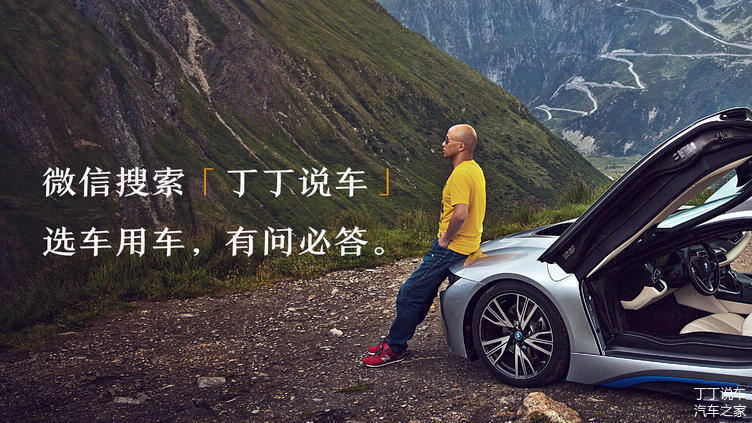 吉利七座suv瑞虎,吉利7座suv1.5t豪越可以入手吗