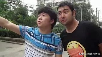 京片子教你地道北京话,北京人讲地道北京话