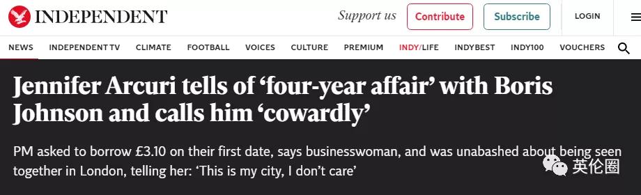 英国首相深陷丑闻风波,英国首相丑闻