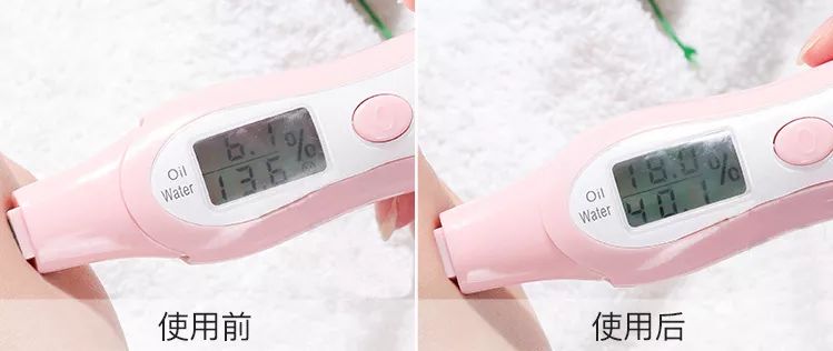 何穗美白淡斑霜,何穗竟比范冰冰还肤白