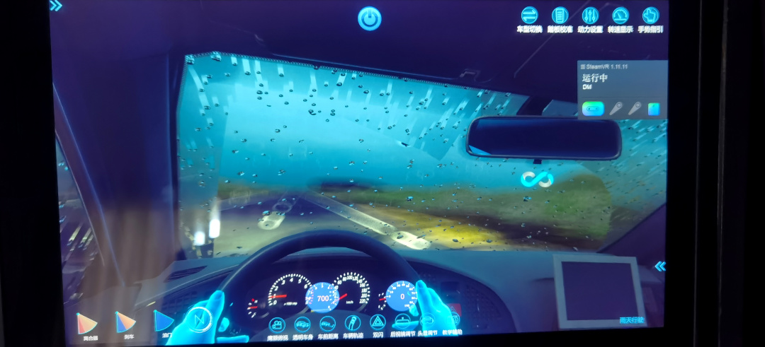 下雨学车考试技巧,雨季学车