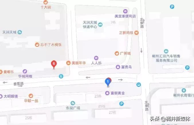 关爱女性生殖健康丨秒杀价199元,享受3196元女性呵护!
