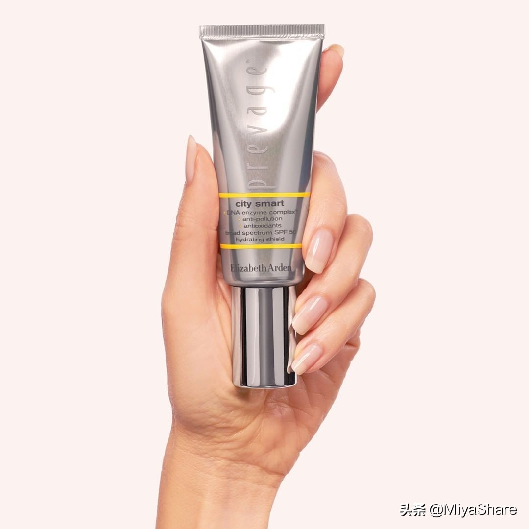 雅顿三款精华的区别,雅顿橘灿精华要不要防晒霜