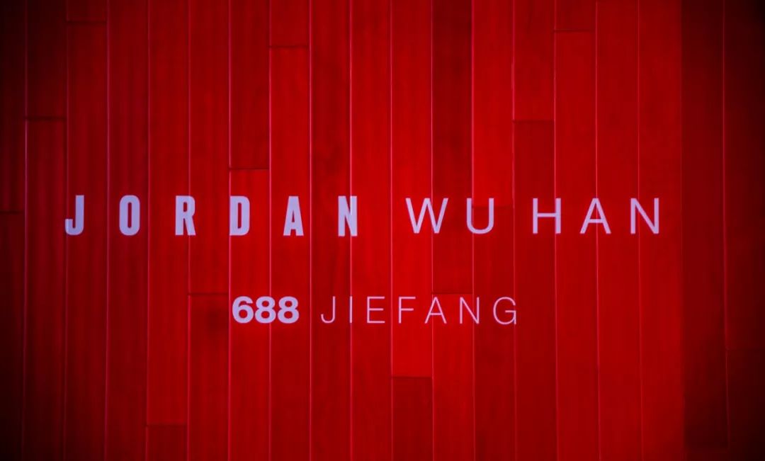 jordanaj1成都线下专卖店,探店jordan淮海体验店