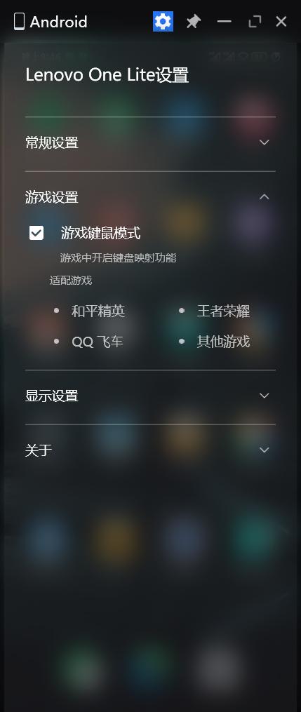 联想出品多屏协同的软件,联想支持华为多屏协同