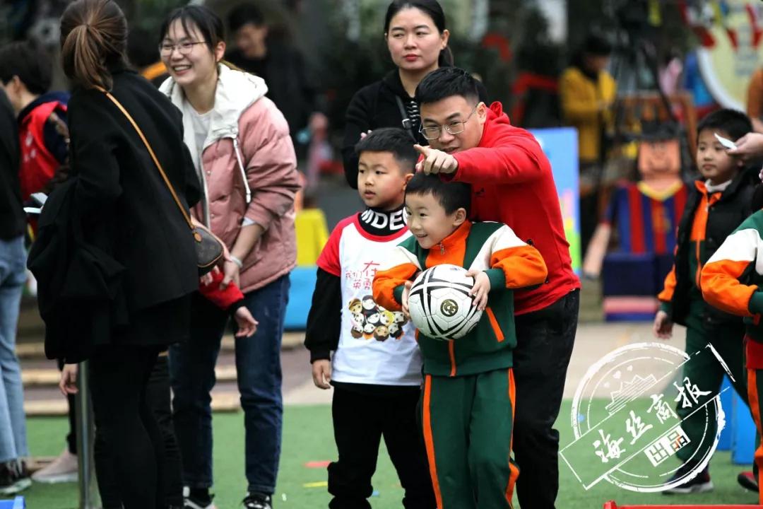 首届幼儿足球嘉年华,幼儿园足球嘉年华开幕式倒计时