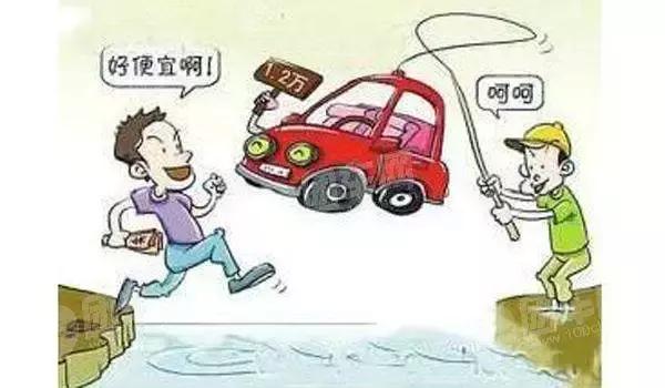 二手车交易诈骗属于什么案例,二手车诈骗罪案例最新消息