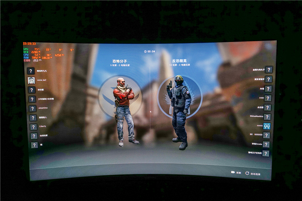 amdyes笔记本,amdyes电脑