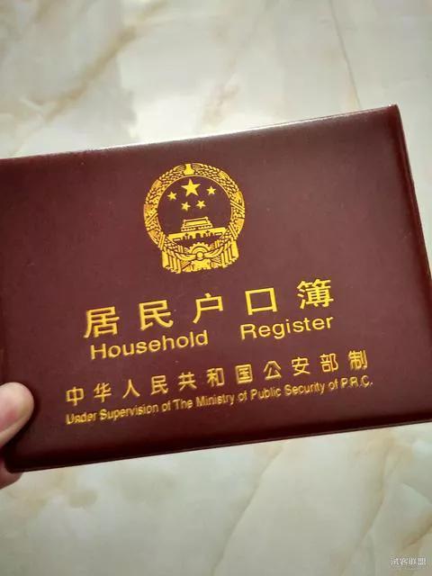 我离婚了他不肯搬走怎么办,我离婚了前夫不让迁户口怎么办