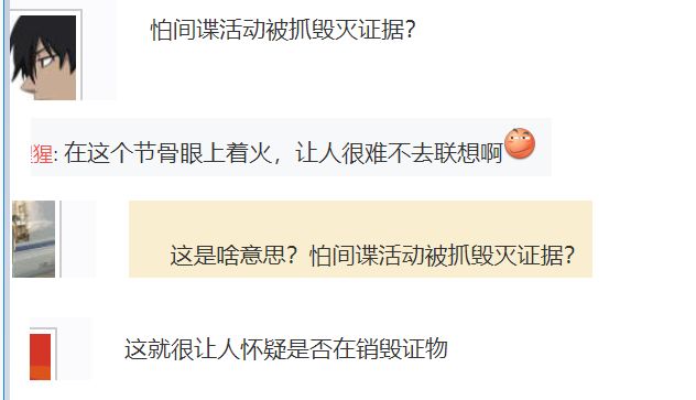 法国和波兰之间的紧急状态是什么,法国紧急状态如何应对巴黎骚乱