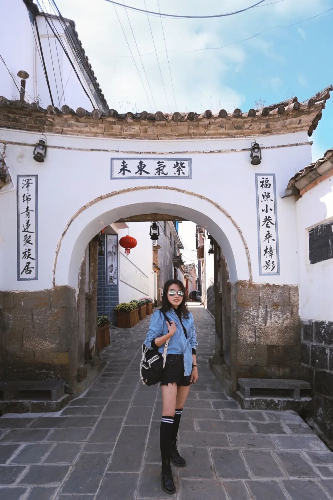 腾冲跟和顺古镇齐名的古镇,推荐一个好地方腾冲和顺古镇