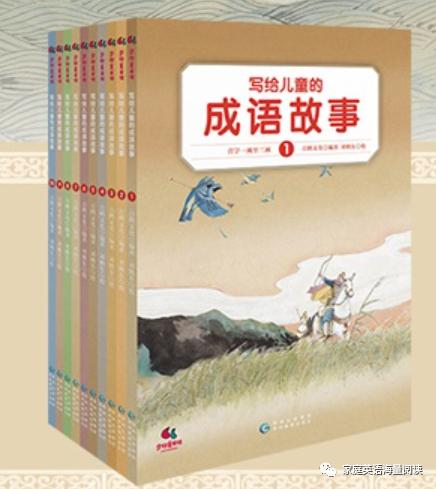 英文阅读有路线，中文阅读怎么办（附书单和当当优惠码）