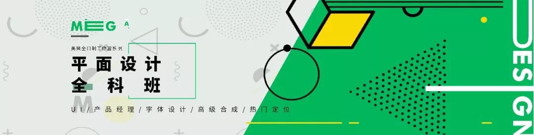 psd立面图素材,行走图片大全高清大图