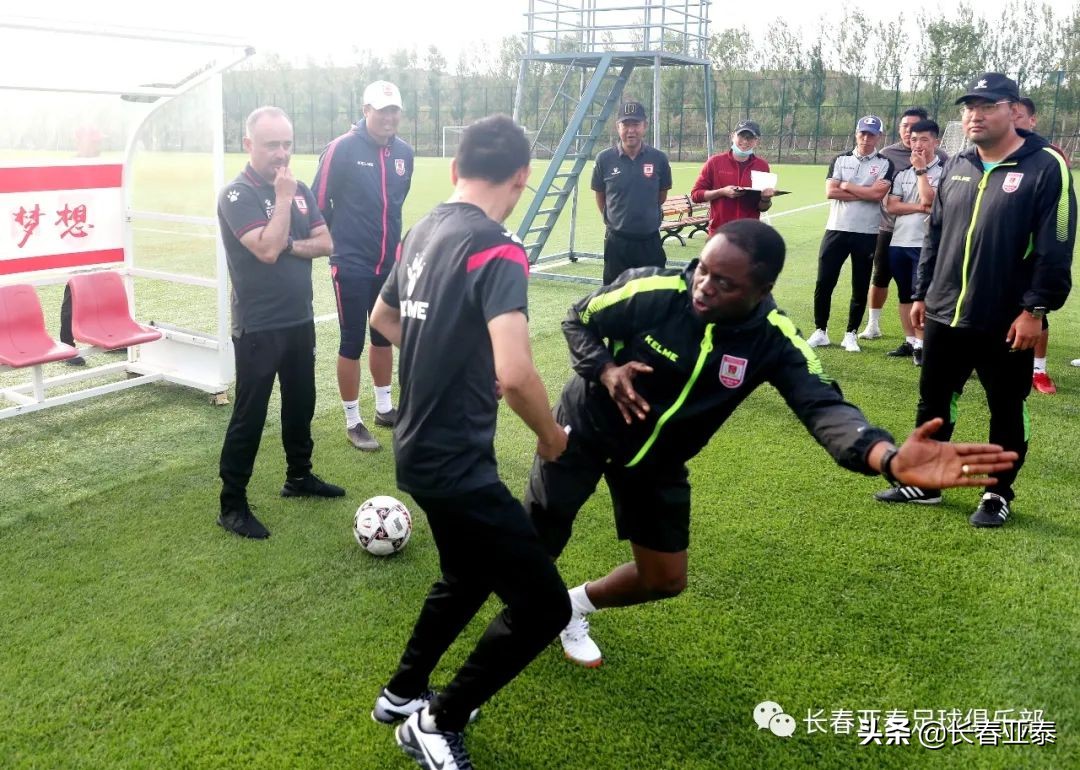 巴巴扬实践课助力亚泰梯队教练，探讨青训为一队有效供血思路