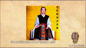 姓王的朋友,姓王的朋友备注有意思的名字