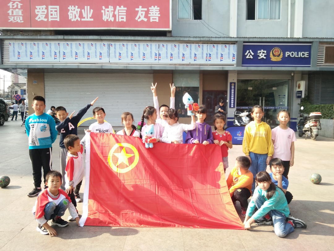 快乐足球炫动梦想,快乐足球逐梦启航