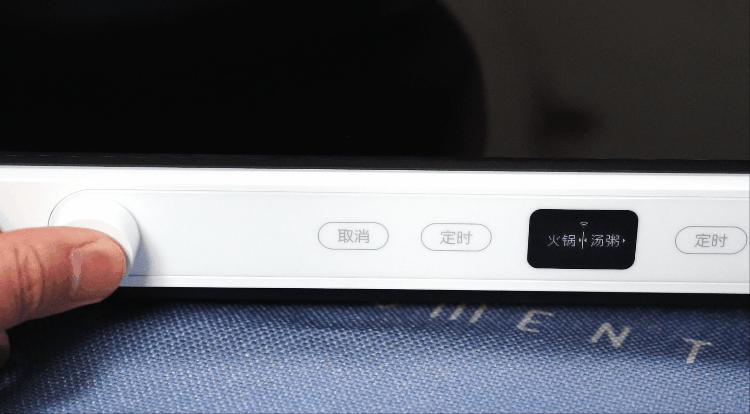 嵌入式电磁炉单灶小米,小米电磁炉双灶烤肉