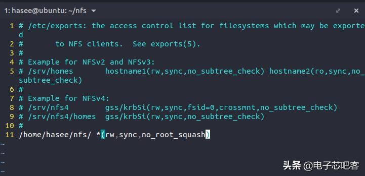野火哪款开发板适合qt,野火linux开发板例程