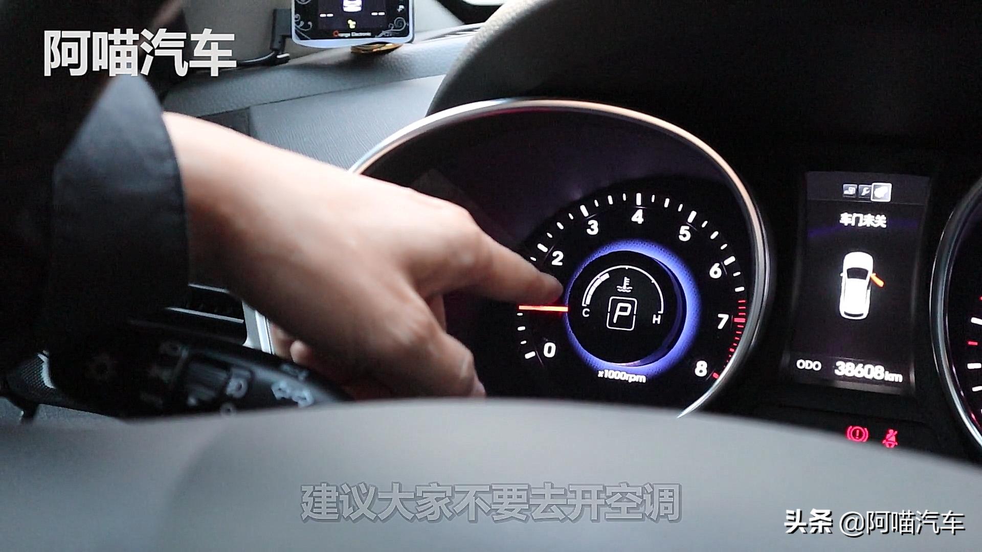 冬天车内空调的正确开法,冬天汽车空调怎么开最舒服