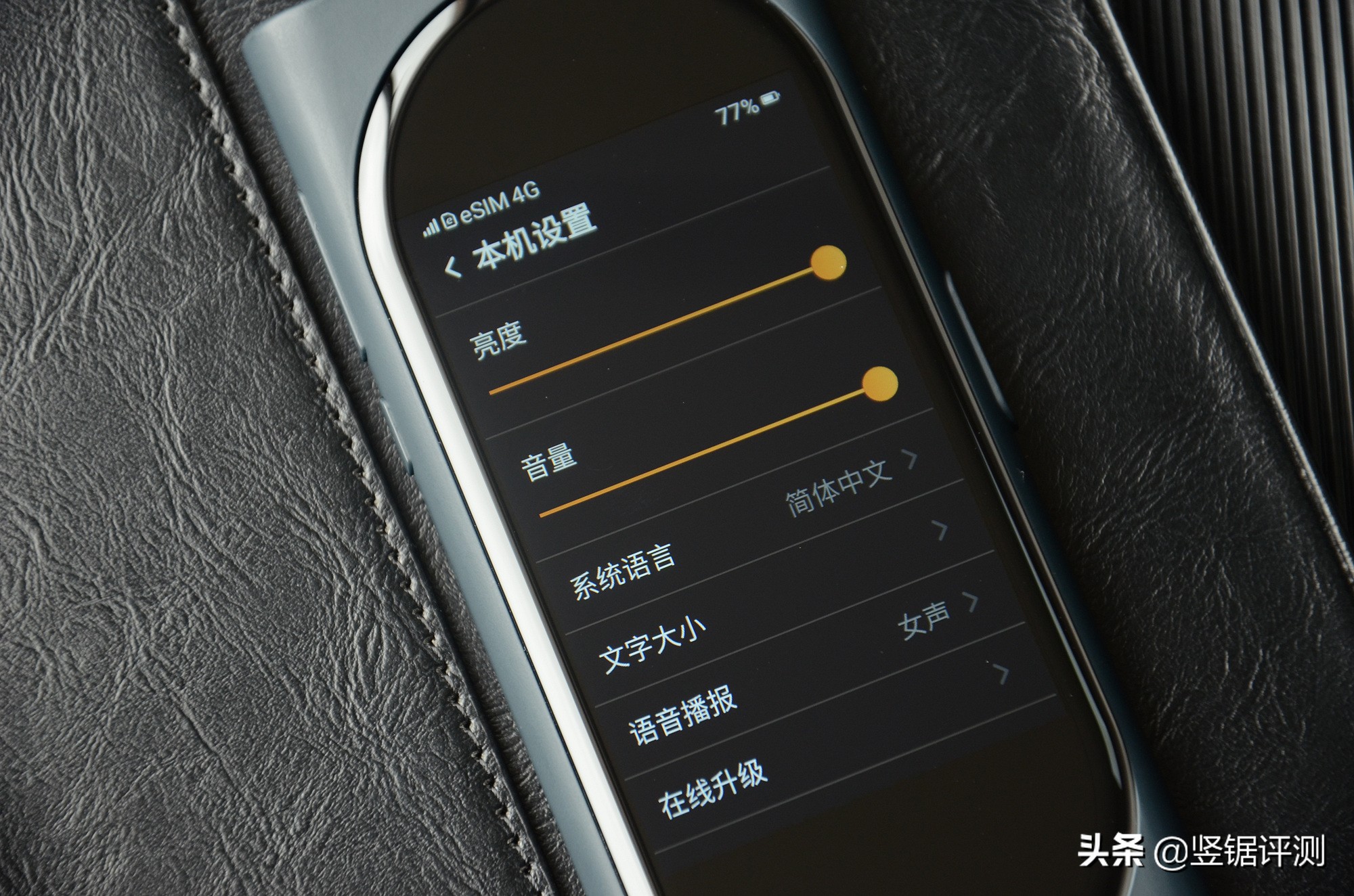 小米有ai视频翻译功能吗,小米ai翻译好用吗