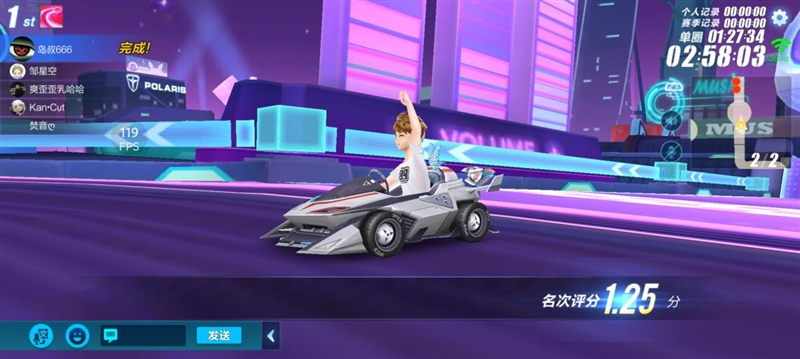 小米黑鲨三评测,小米游戏手机黑鲨3