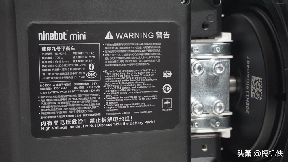 最新小米9号平衡车,小米九号平衡车燃动版ninebot9号