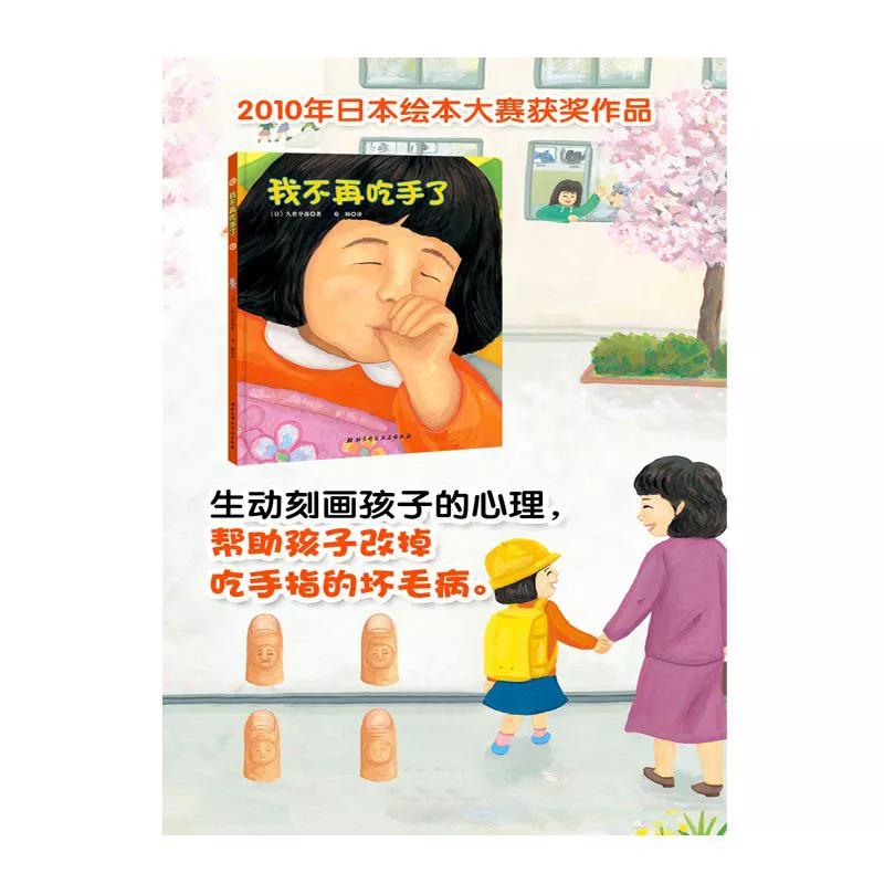 儿子竟然吃了自己的屎！为什么不管啥，孩子都想尝一尝？