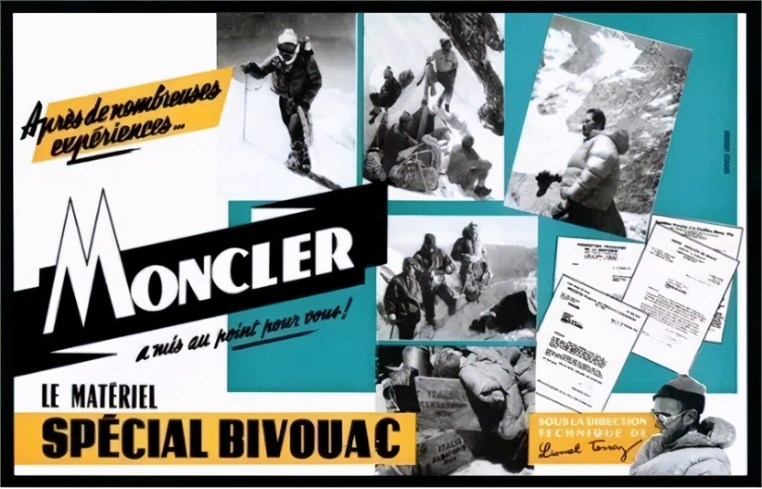 moncler羽绒服真的好吗,明星人手一件的羽绒服