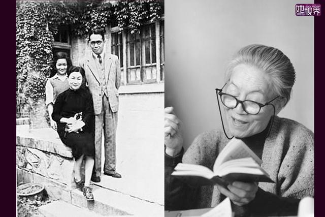 杨绛先生经典人生感悟一分钟,杨绛先生人生感悟致自己