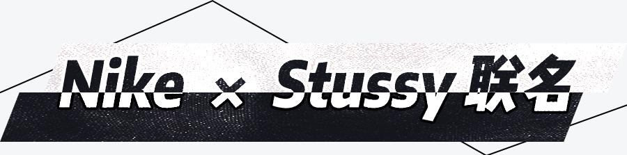 nike百搭款女款,nike适合女生的款式