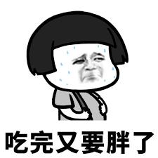 英国生活|英国超市Tesco食物盘点,好吃还便宜