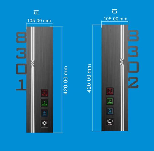 酒店宾馆公寓刷卡锁电子智能锁,酒店电子锁房门锁住外面能打开