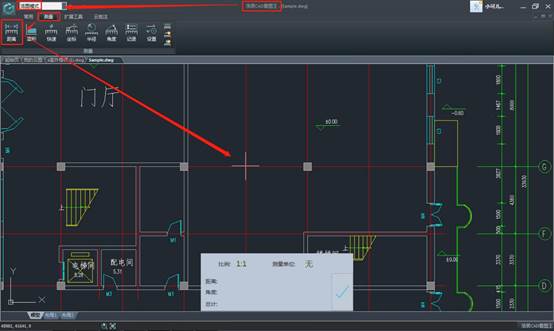 cad快速看图软件对象捕捉怎么设置,cad快速看图测量尺寸和标注不一致