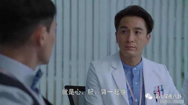 tvb8.8分 (tvb 9.5分)