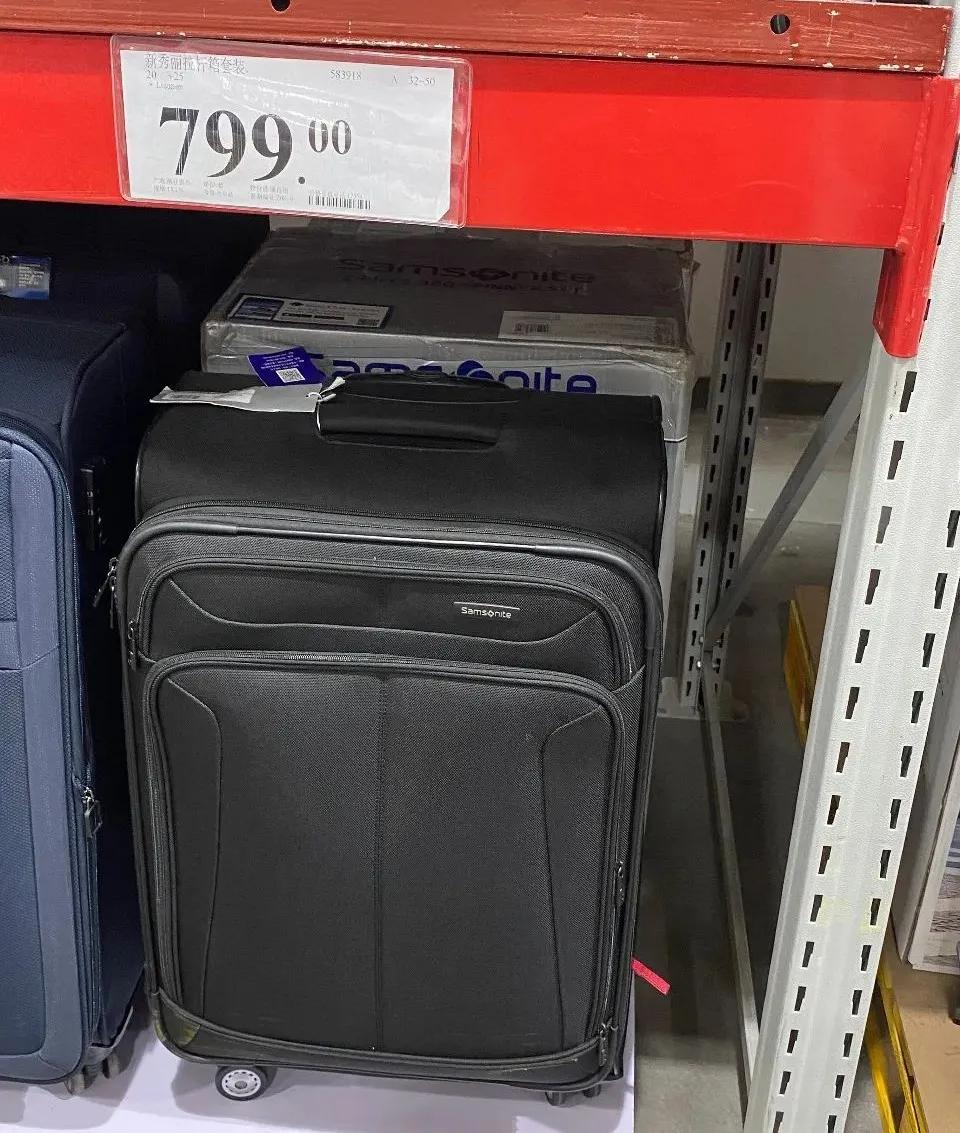 山姆单价最低的商品,山姆超市都有什么值得买